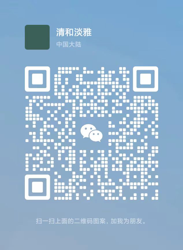 扫一扫加微信-杰客资源网