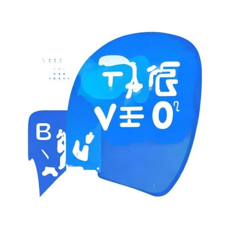 抖音蓝V开通需要多少钱?-杰客资源网